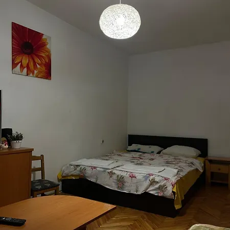 Appartement Yugoslav Retro - Edition Skopje